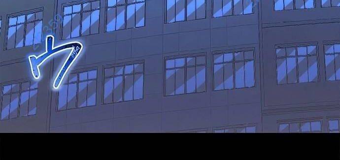 Ah, Thật Tuyệt Khi Còn Sống Chapter 11 - 37