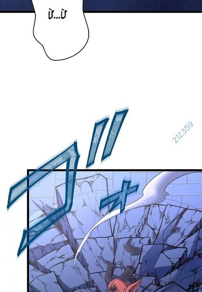 Ah, Thật Tuyệt Khi Còn Sống Chapter 11 - 97