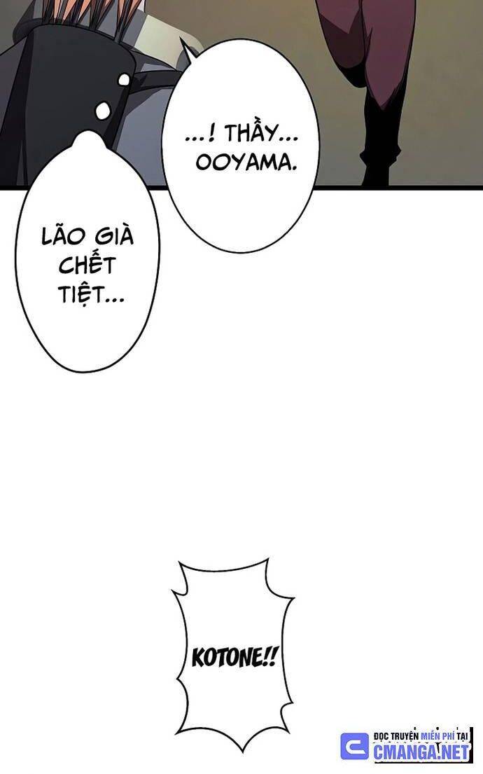 Ah, Thật Tuyệt Khi Còn Sống Chapter 12 - 99