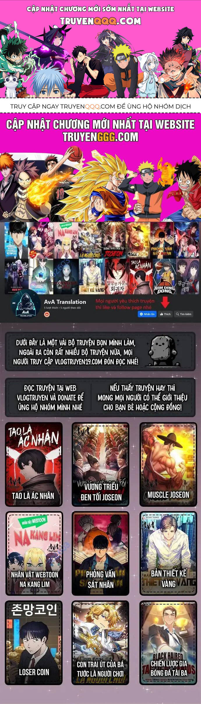 Ah, Thật Tuyệt Khi Còn Sống Chapter 13 - 1