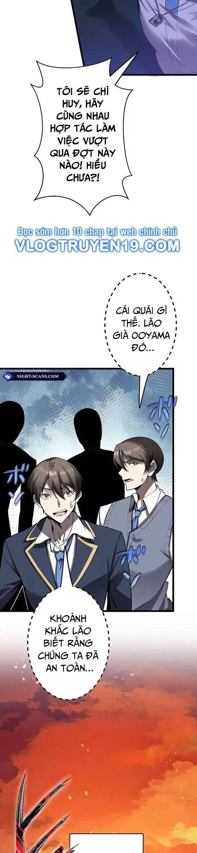 Ah, Thật Tuyệt Khi Còn Sống Chapter 13 - 19