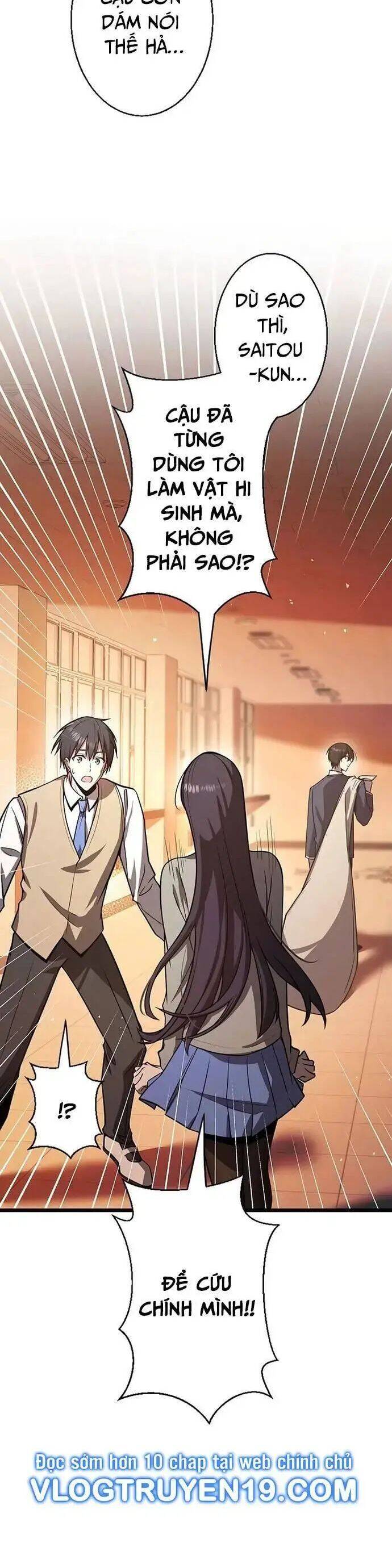 Ah, Thật Tuyệt Khi Còn Sống Chapter 14 - 18