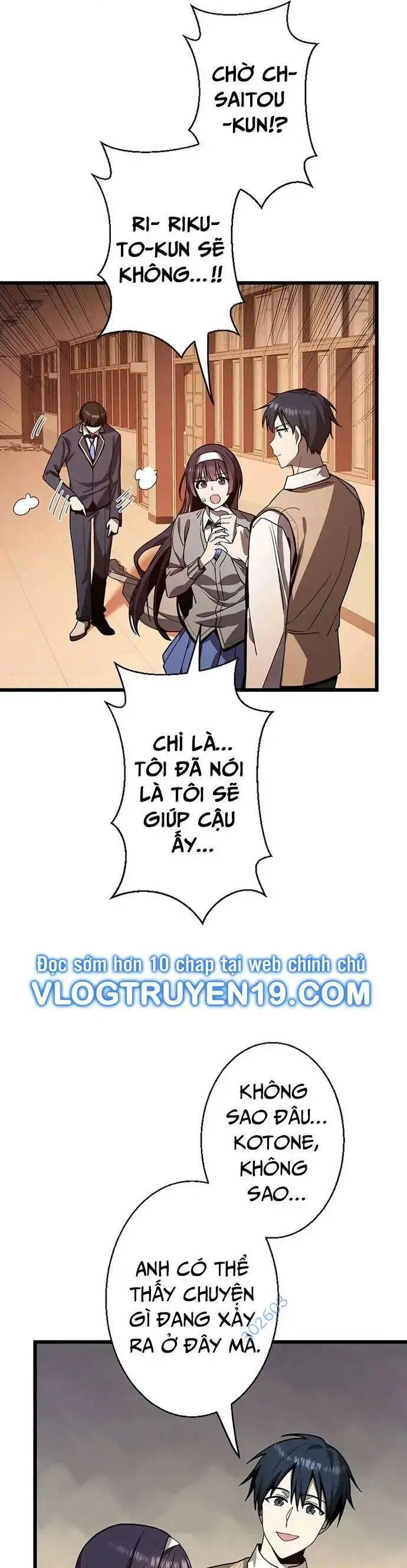 Ah, Thật Tuyệt Khi Còn Sống Chapter 14 - 5