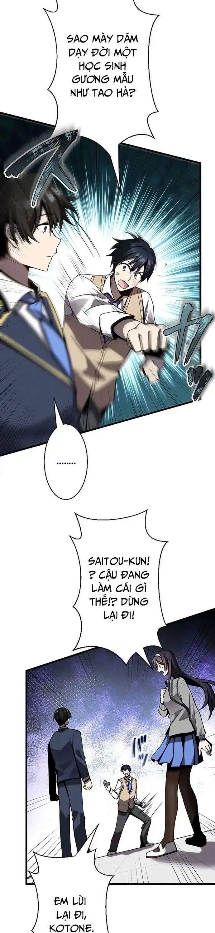 Ah, Thật Tuyệt Khi Còn Sống Chapter 14 - 41