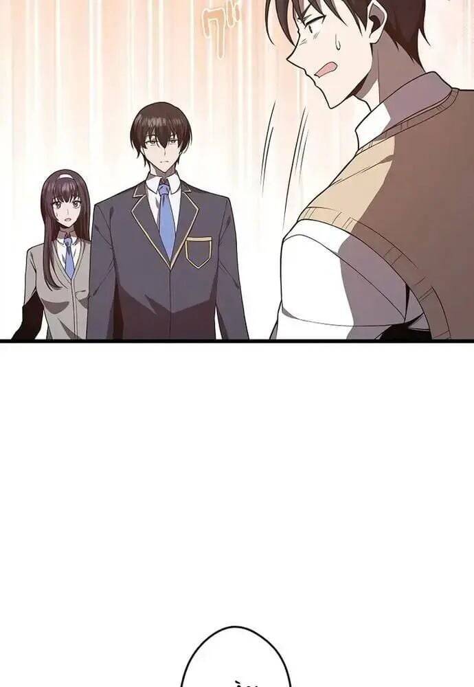 Ah, Thật Tuyệt Khi Còn Sống Chapter 15 - 29