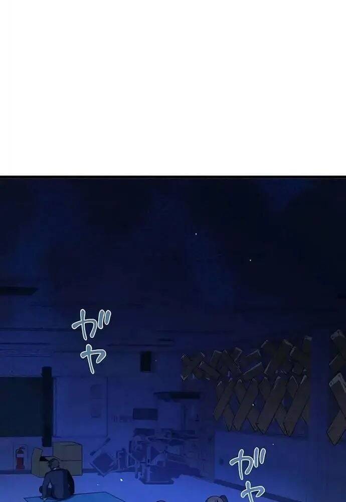 Ah, Thật Tuyệt Khi Còn Sống Chapter 15 - 50