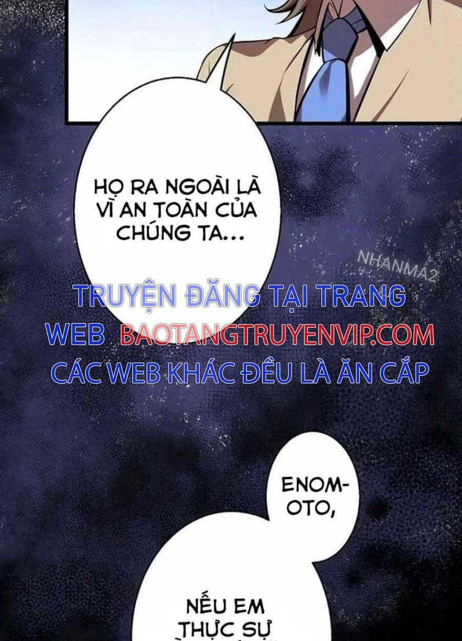 Ah, Thật Tuyệt Khi Còn Sống Chapter 21 - 21