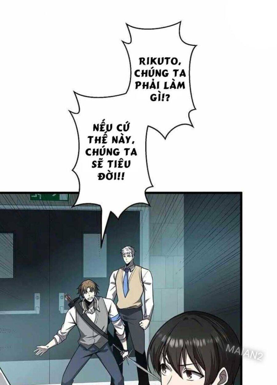 Ah, Thật Tuyệt Khi Còn Sống Chapter 24 - 16