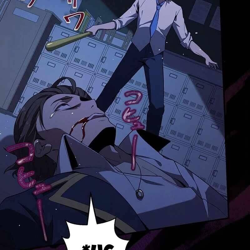 Ah, Thật Tuyệt Khi Còn Sống Chapter 26 - 52