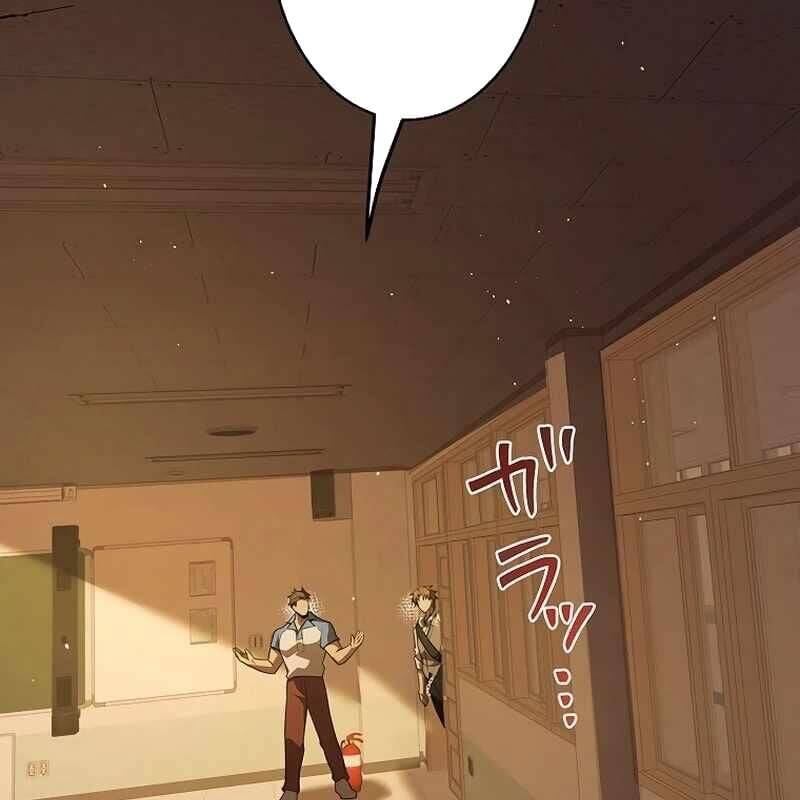 Ah, Thật Tuyệt Khi Còn Sống Chapter 27 - 111