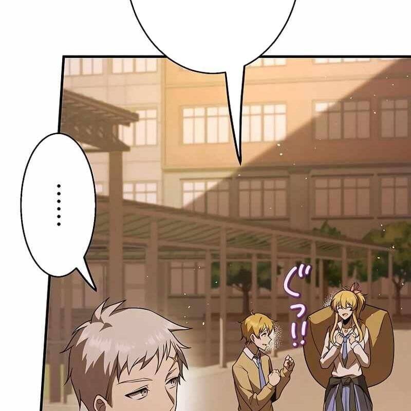 Ah, Thật Tuyệt Khi Còn Sống Chapter 27 - 90