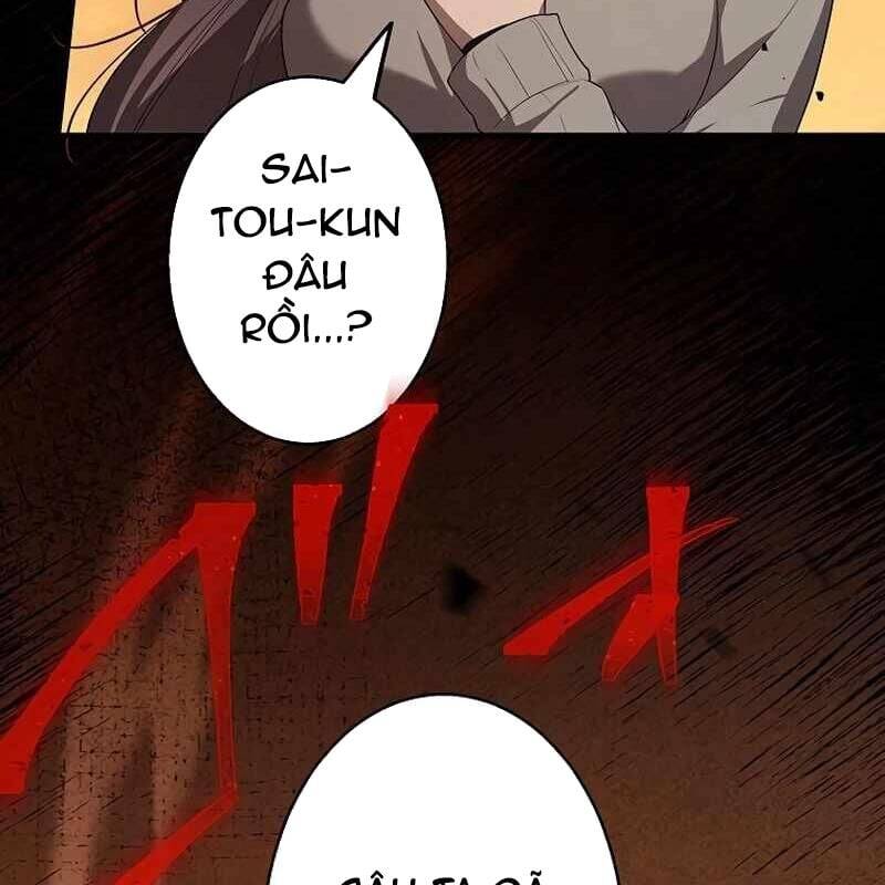 Ah, Thật Tuyệt Khi Còn Sống Chapter 27 - 94
