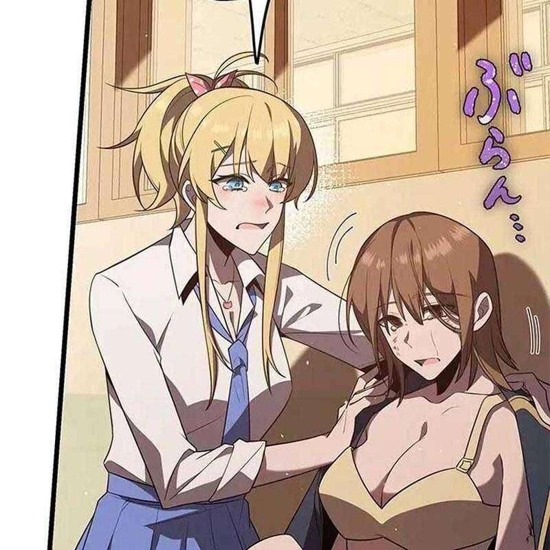 Ah, Thật Tuyệt Khi Còn Sống Chapter 28 - 13