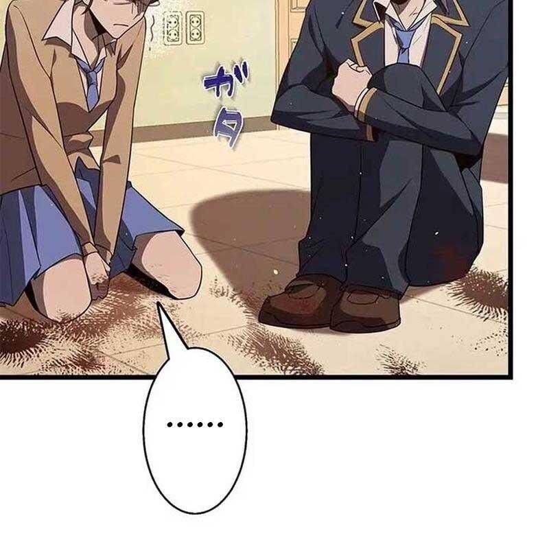 Ah, Thật Tuyệt Khi Còn Sống Chapter 28 - 16