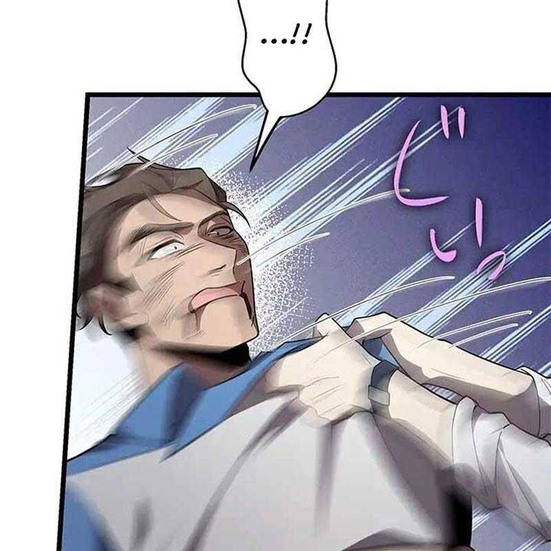 Ah, Thật Tuyệt Khi Còn Sống Chapter 28 - 26