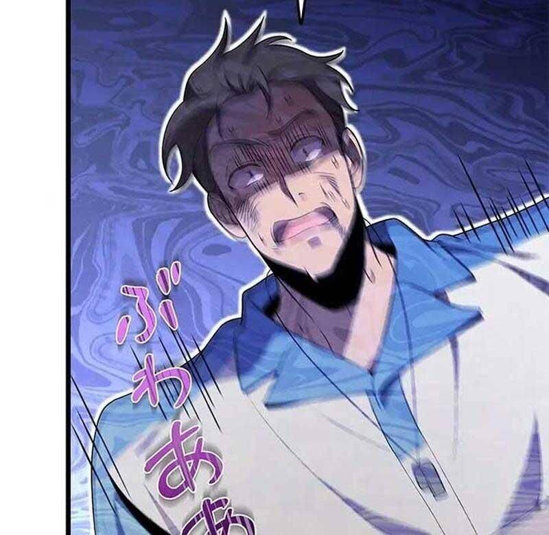 Ah, Thật Tuyệt Khi Còn Sống Chapter 28 - 73