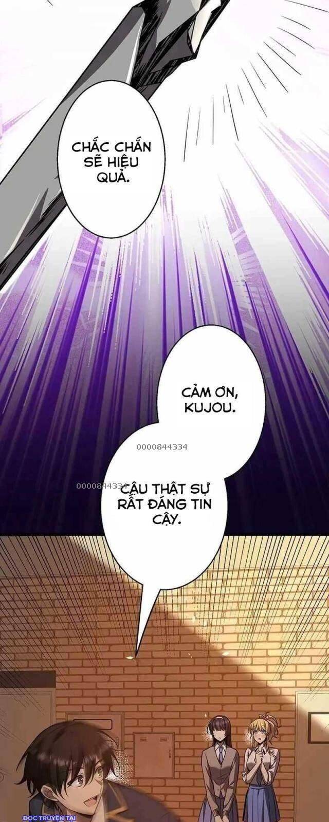 Ah, Thật Tuyệt Khi Còn Sống Chapter 32 - 15