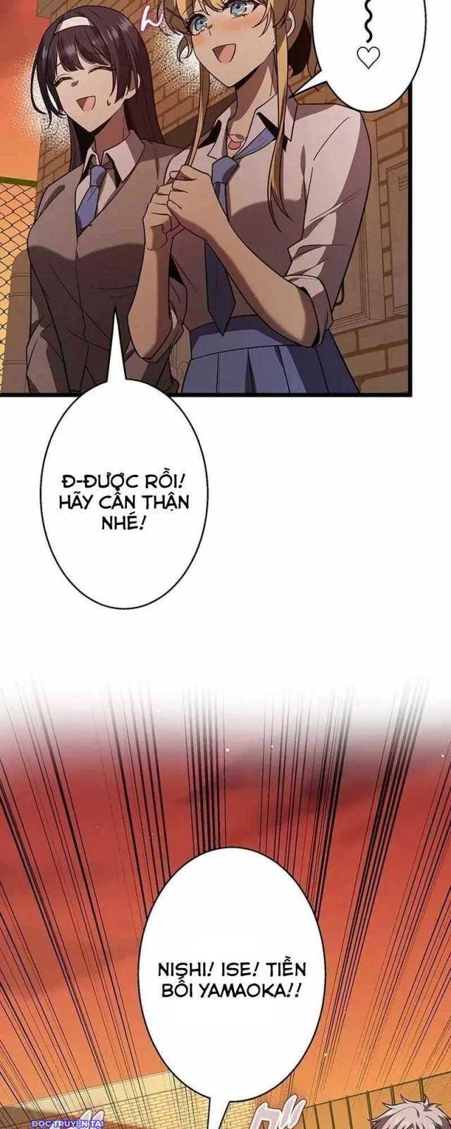 Ah, Thật Tuyệt Khi Còn Sống Chapter 32 - 17