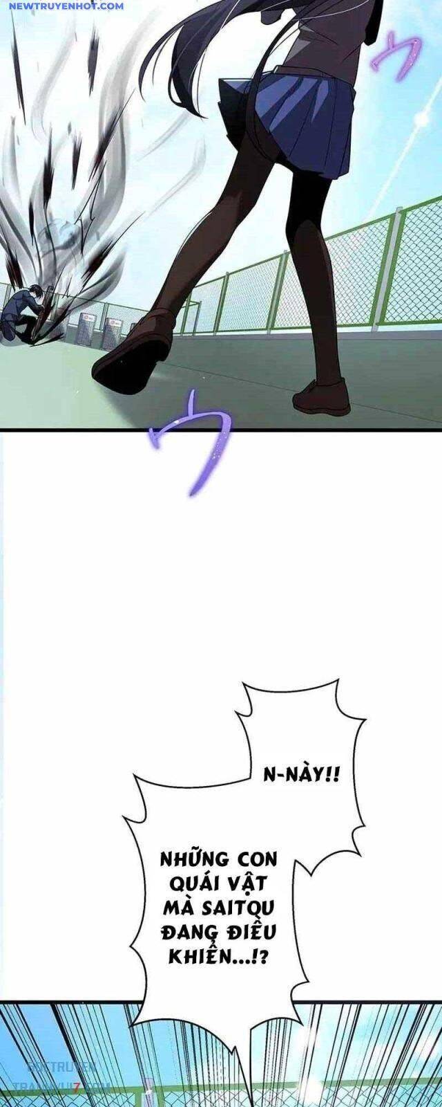 Ah, Thật Tuyệt Khi Còn Sống Chapter 32 - 41