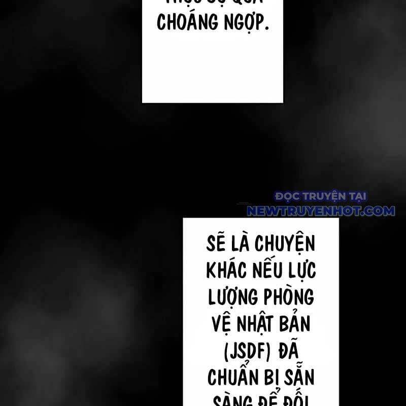 Ah, Thật Tuyệt Khi Còn Sống Chapter 36 - 26