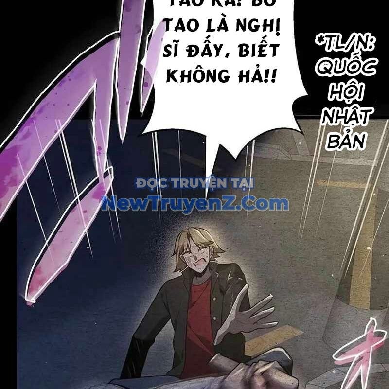 Ah, Thật Tuyệt Khi Còn Sống Chapter 52 - 43