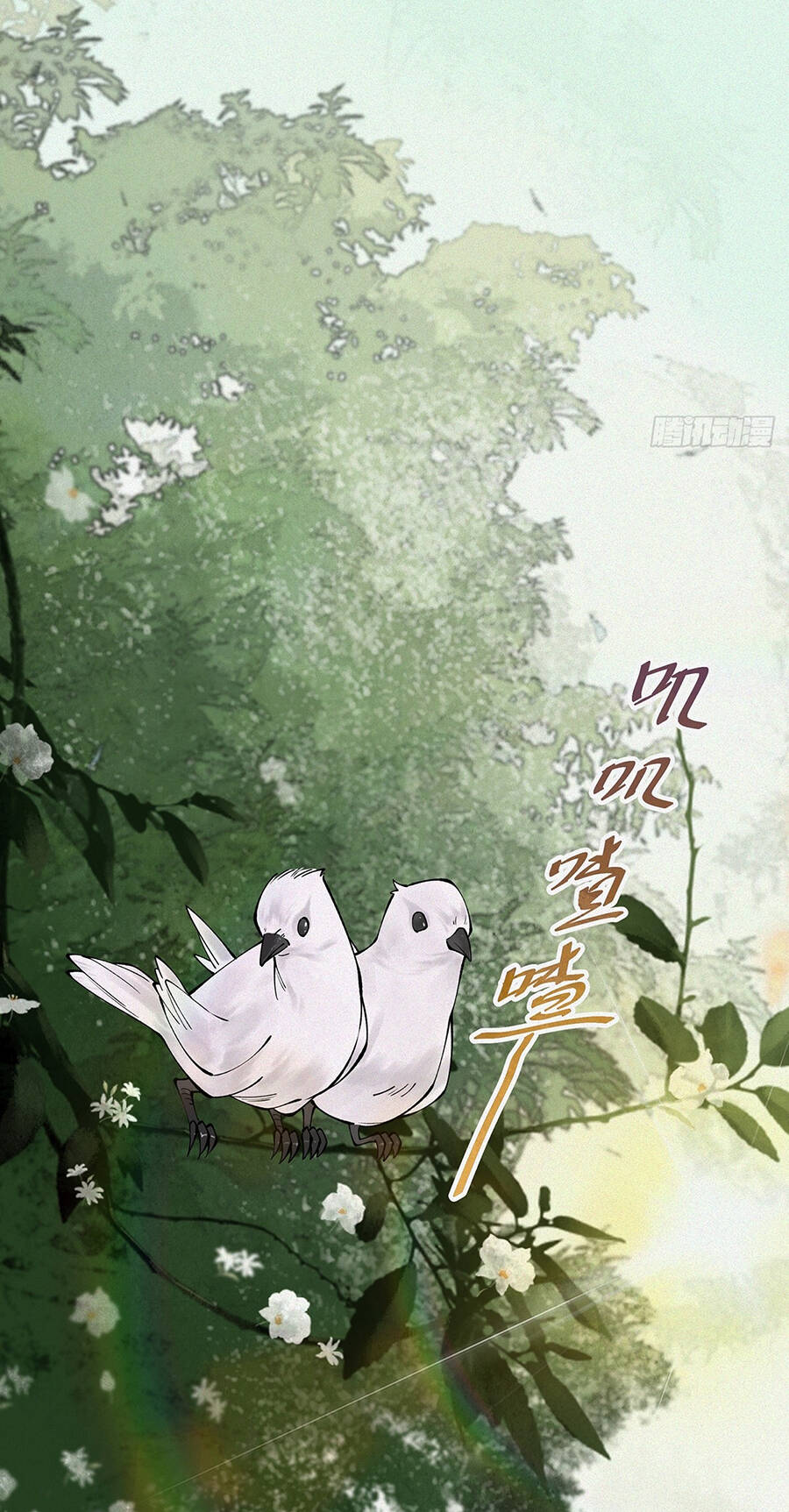 Thu Thi Nhân: Mở Đầu Bằng Việc Giải Phẫu Bạn Gái Cũ Chapter 4 - 25