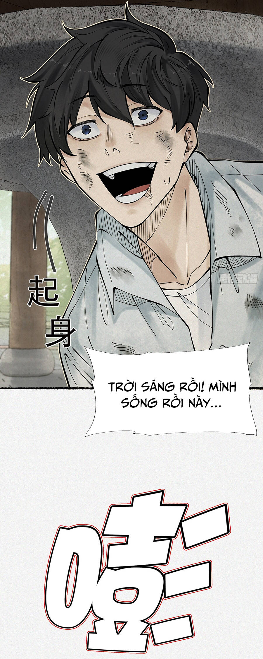 Thu Thi Nhân: Mở Đầu Bằng Việc Giải Phẫu Bạn Gái Cũ Chapter 4 - 29