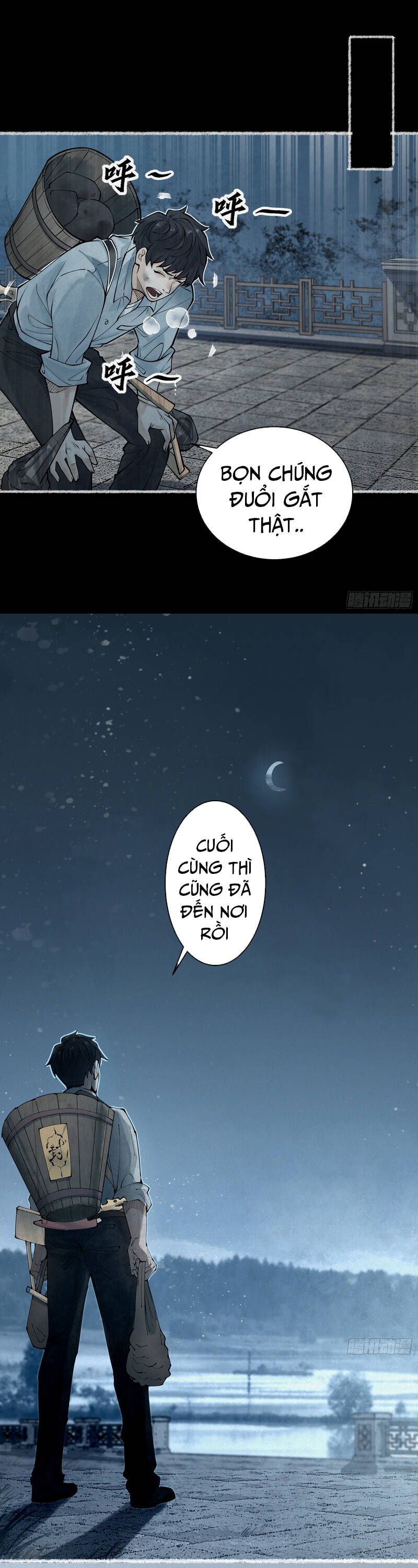 Thu Thi Nhân: Mở Đầu Bằng Việc Giải Phẫu Bạn Gái Cũ Chapter 5 - 23