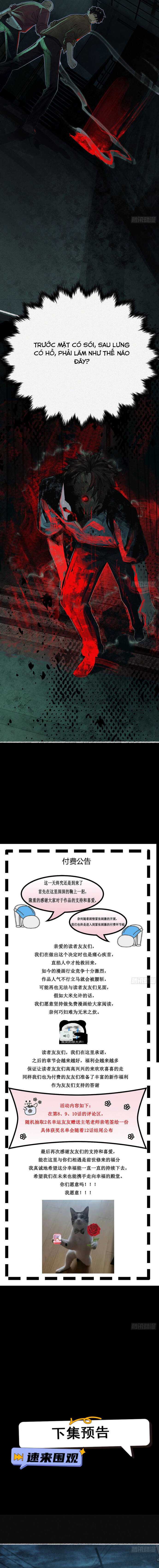 Thu Thi Nhân: Mở Đầu Bằng Việc Giải Phẫu Bạn Gái Cũ Chapter 7 - 14