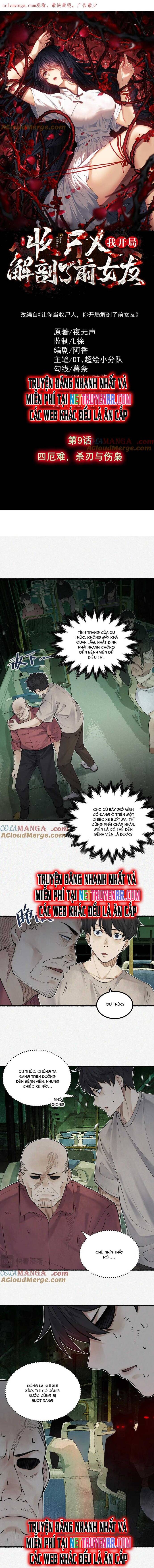 Thu Thi Nhân: Mở Đầu Bằng Việc Giải Phẫu Bạn Gái Cũ Chapter 9 - 2