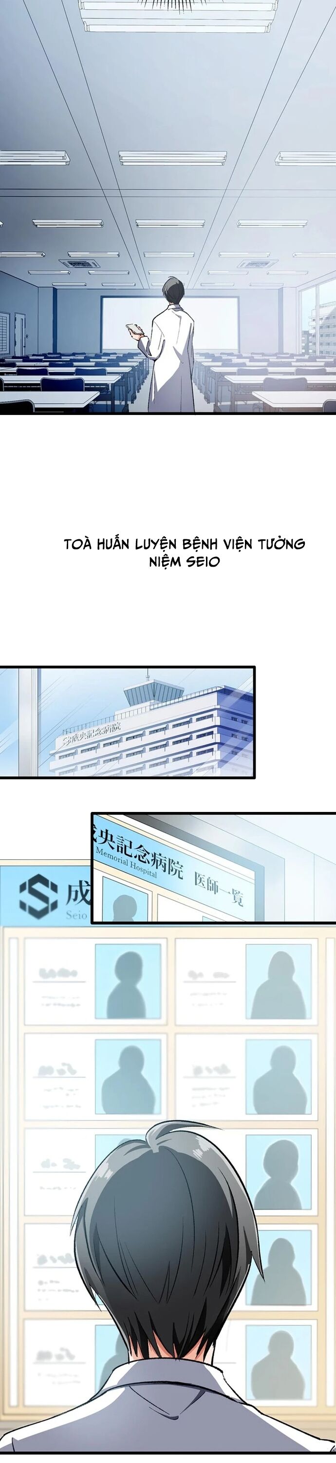 Thánh Y Sa Ngã Trọng Sinh Thành Thần Y Tối Thượng Chapter 1 - 76