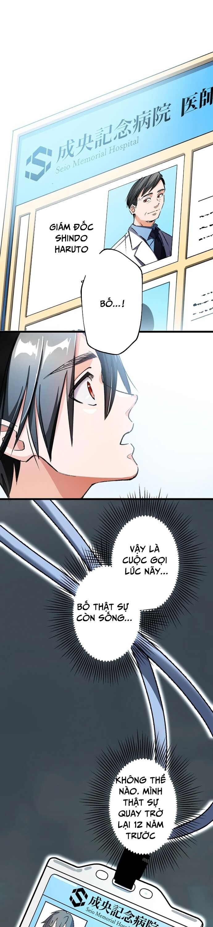 Thánh Y Sa Ngã Trọng Sinh Thành Thần Y Tối Thượng Chapter 1 - 77