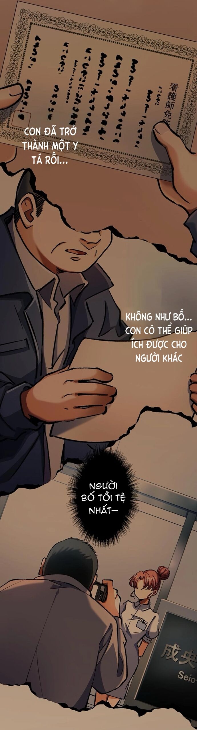 Thánh Y Sa Ngã Trọng Sinh Thành Thần Y Tối Thượng Chapter 12 - 19