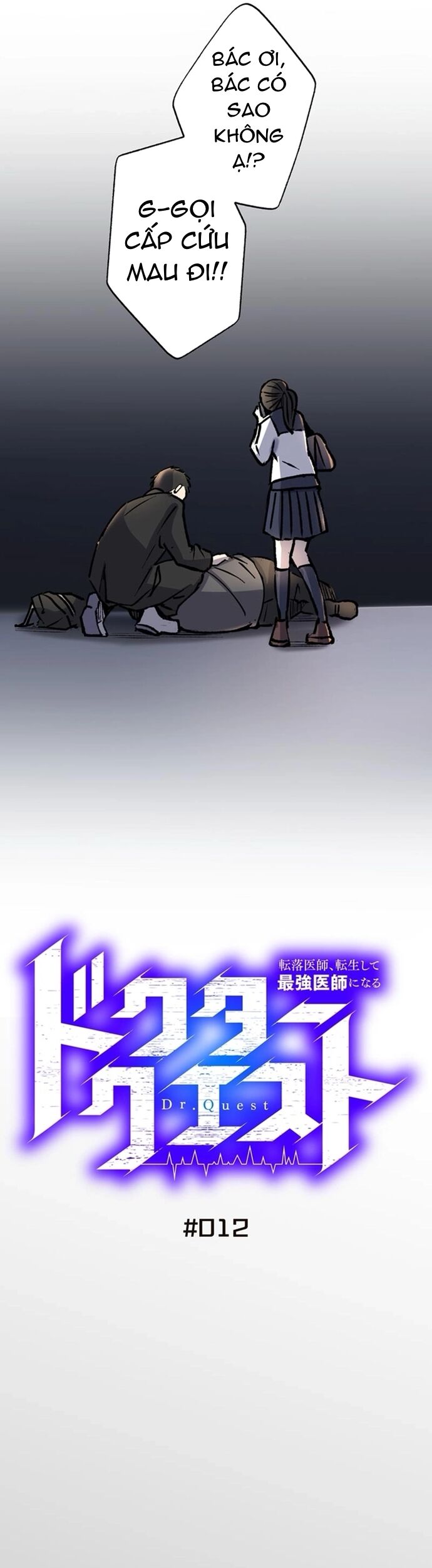 Thánh Y Sa Ngã Trọng Sinh Thành Thần Y Tối Thượng Chapter 12 - 8
