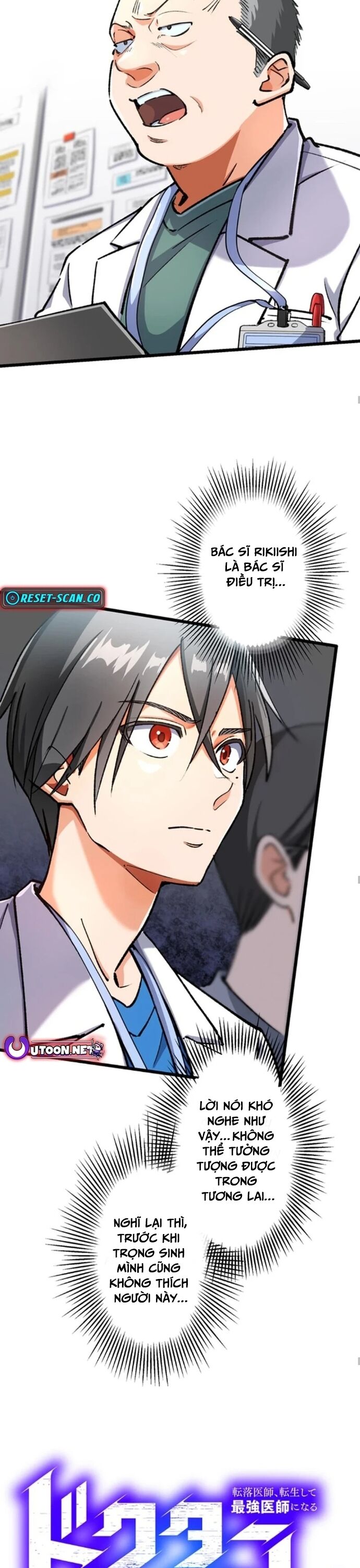 Thánh Y Sa Ngã Trọng Sinh Thành Thần Y Tối Thượng Chapter 3 - 3