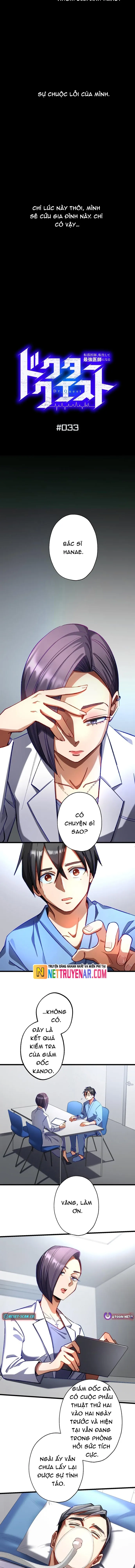 Thánh Y Sa Ngã Trọng Sinh Thành Thần Y Tối Thượng Chapter 33 - 9