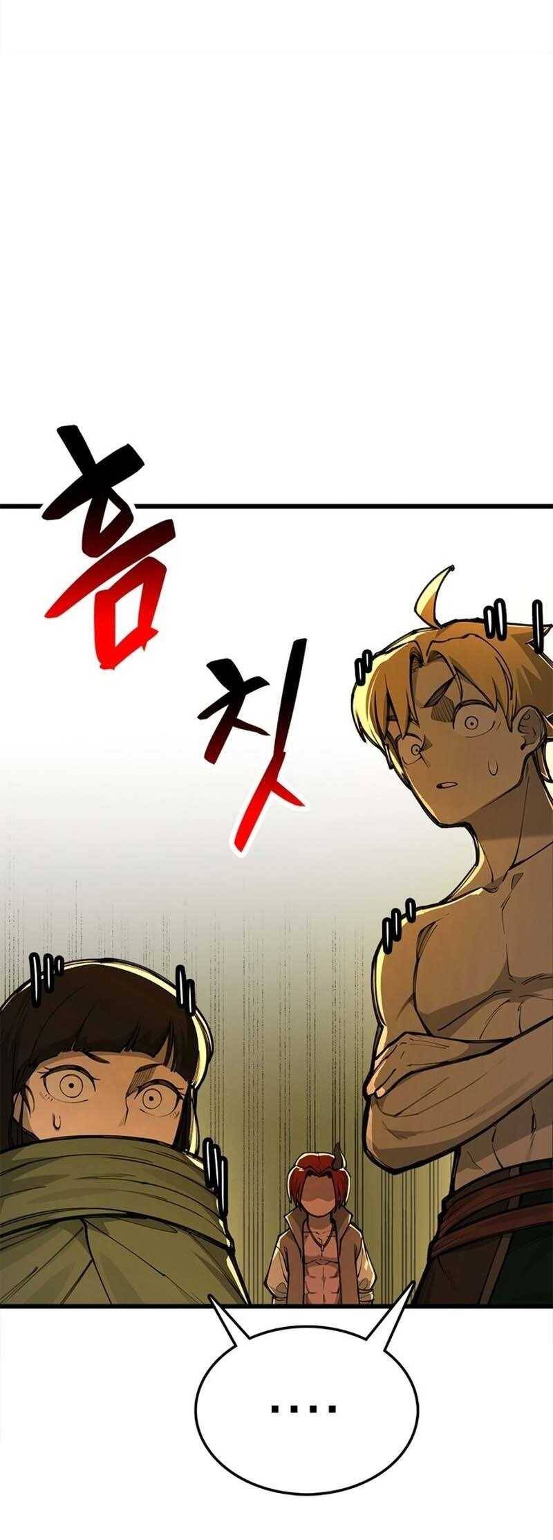 Hỏa Thạch Thuật Sư Chapter 1 - 130