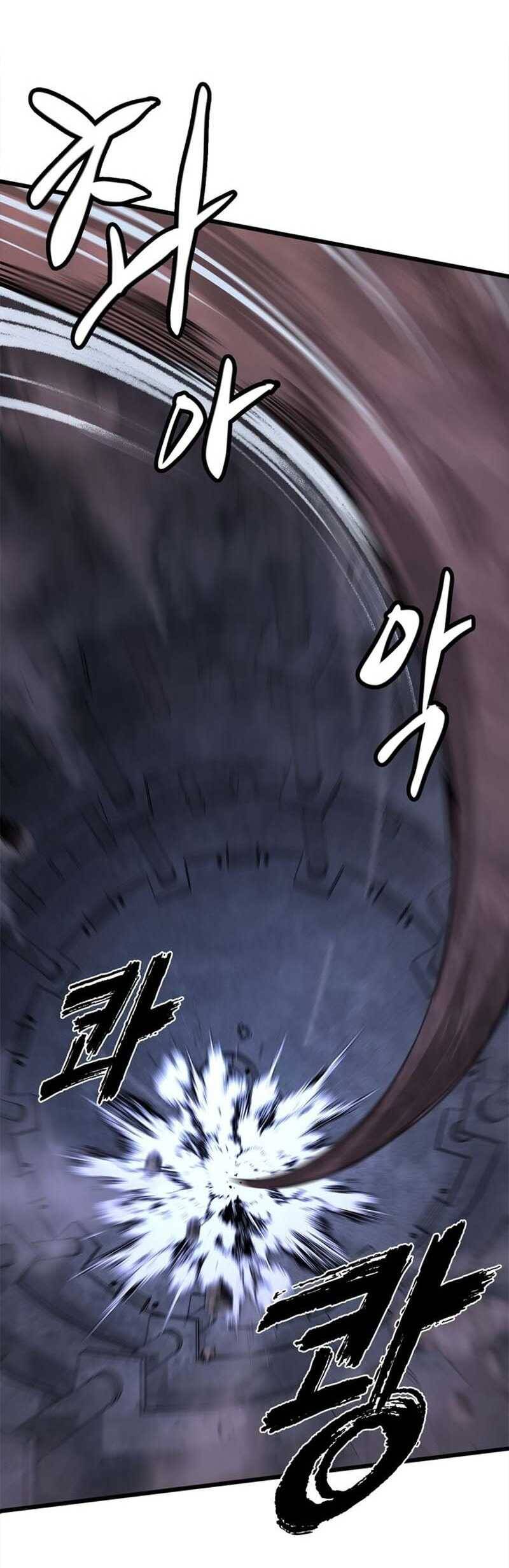 Hỏa Thạch Thuật Sư Chapter 1 - 165