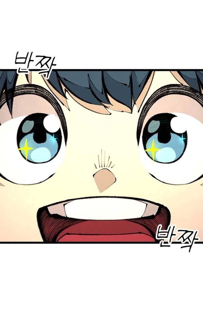 Hỏa Thạch Thuật Sư Chapter 1 - 32