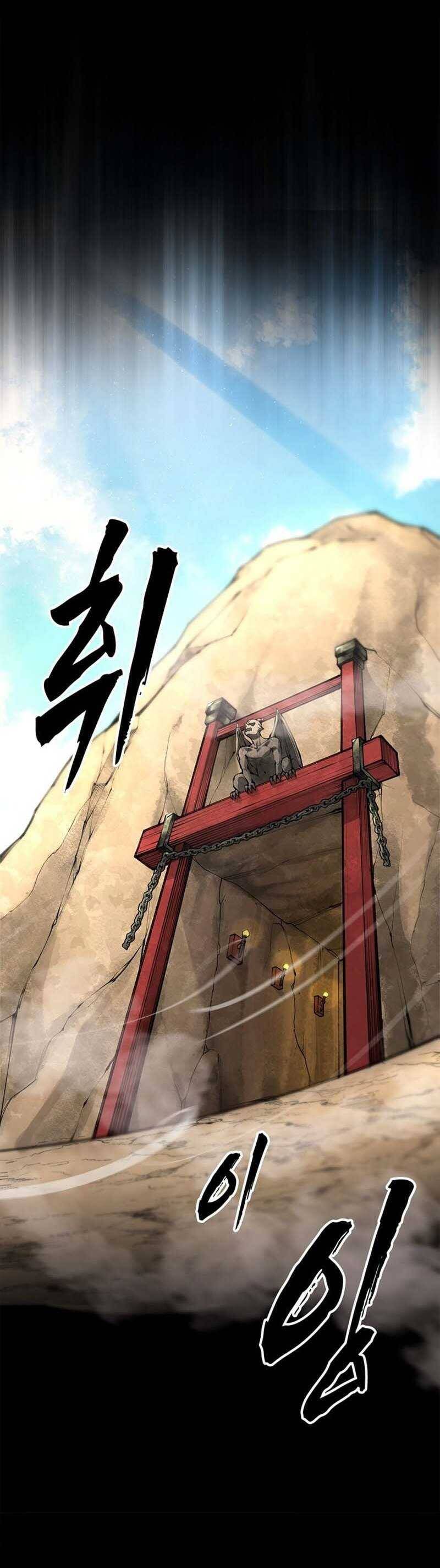 Hỏa Thạch Thuật Sư Chapter 1 - 35