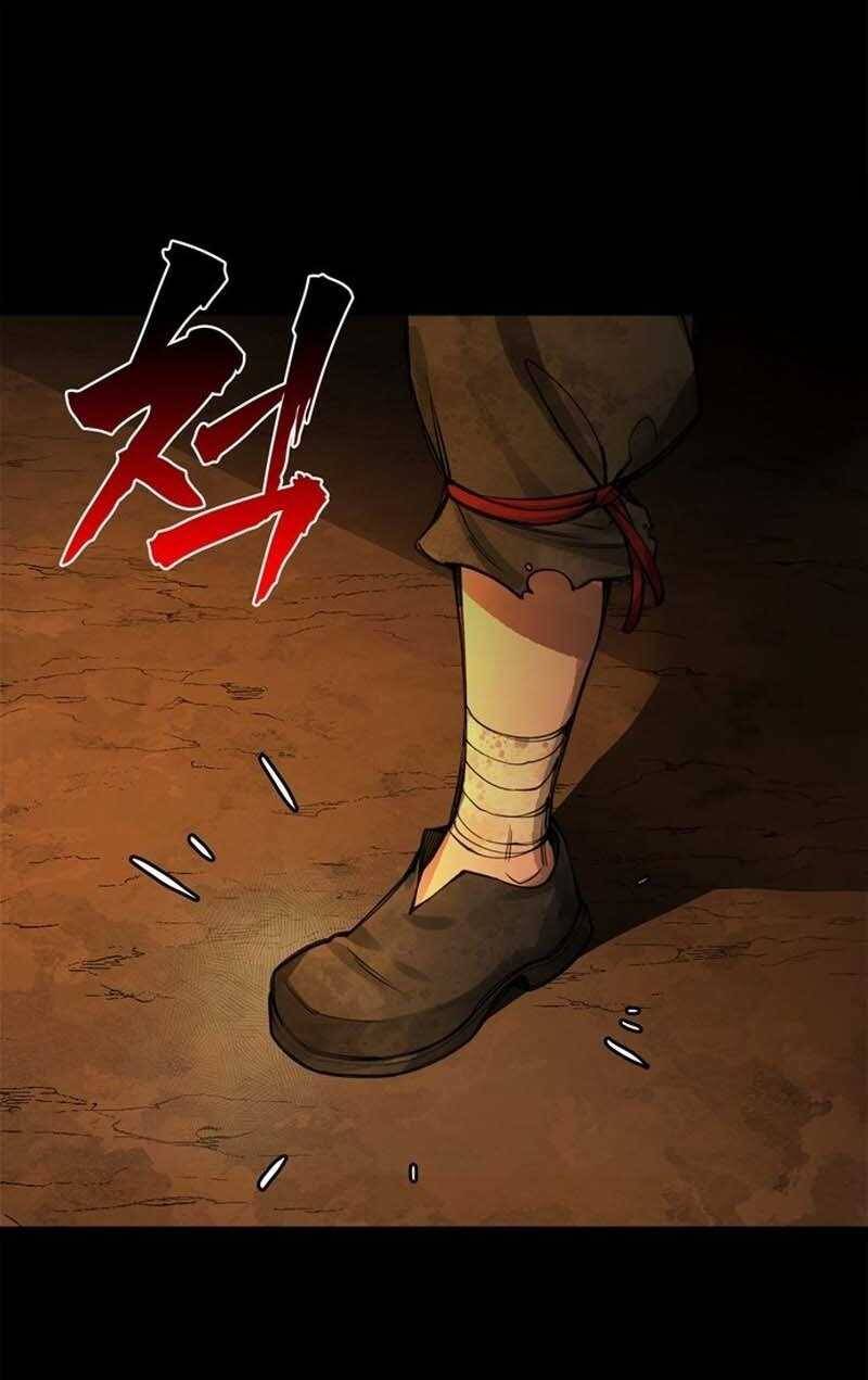 Hỏa Thạch Thuật Sư Chapter 1 - 37