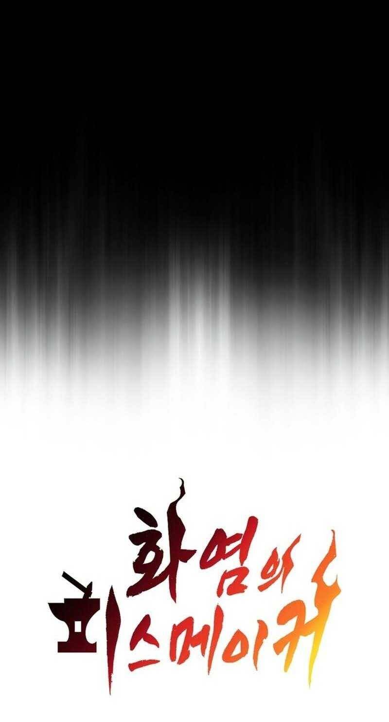 Hỏa Thạch Thuật Sư Chapter 1 - 40