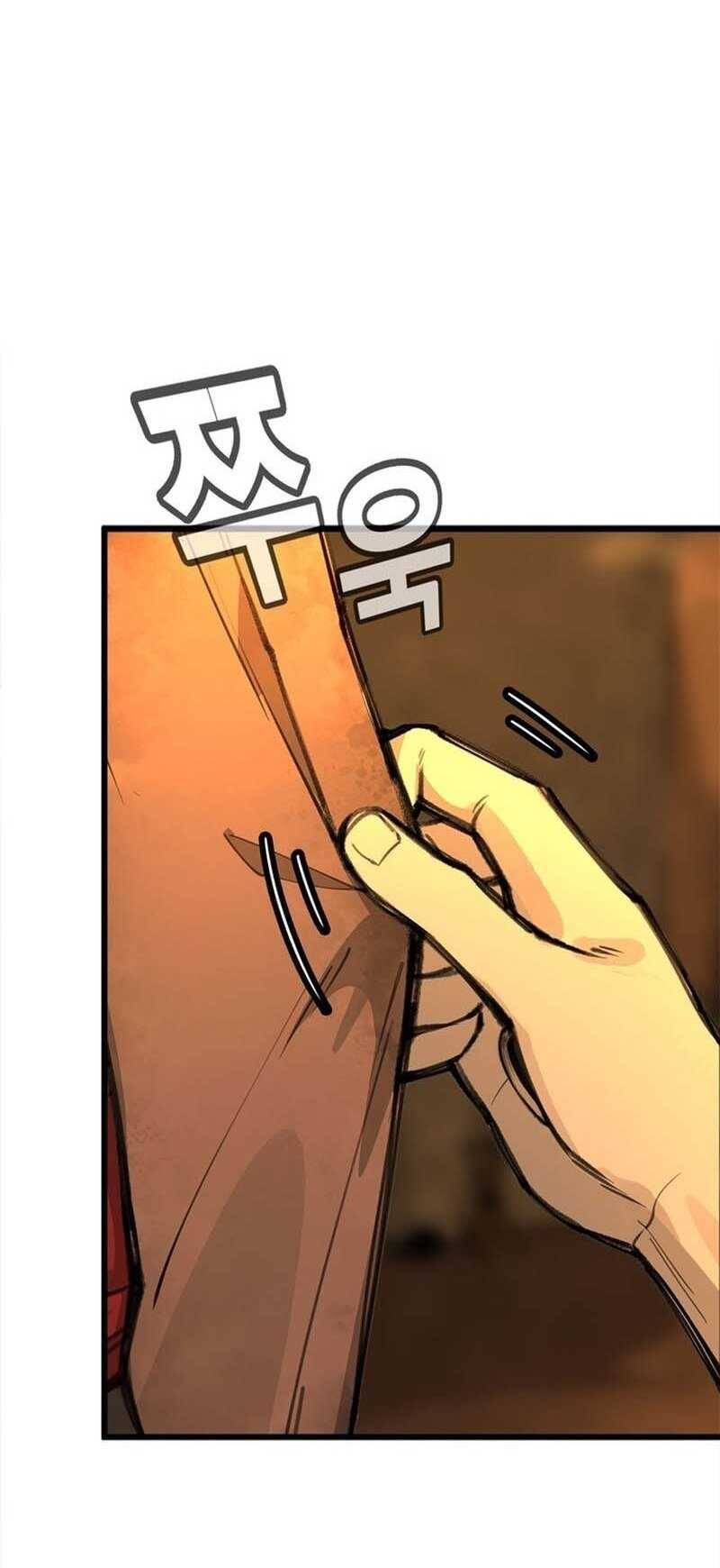 Hỏa Thạch Thuật Sư Chapter 1 - 95