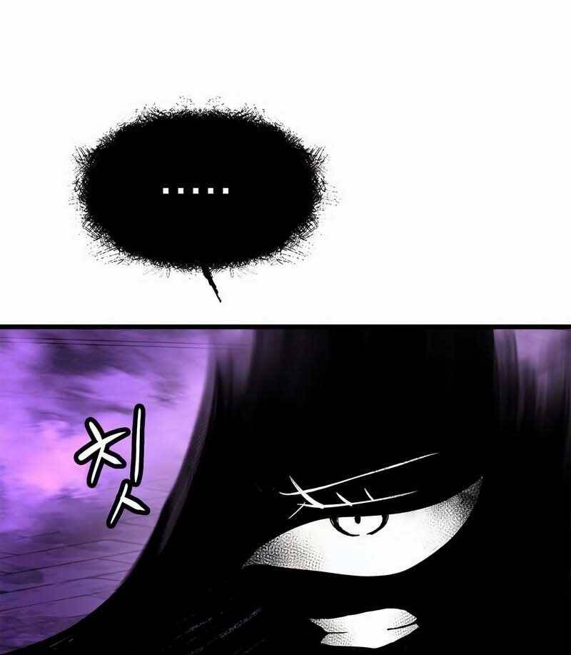 Hỏa Thạch Thuật Sư Chapter 2 - 81