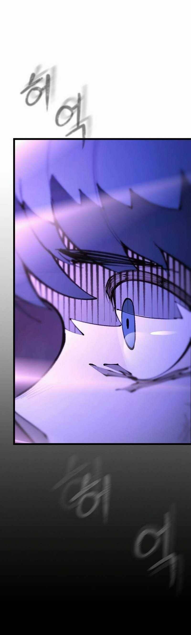 Hỏa Thạch Thuật Sư Chapter 2 - 120