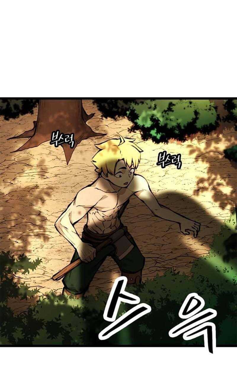 Hỏa Thạch Thuật Sư Chapter 3 - 137