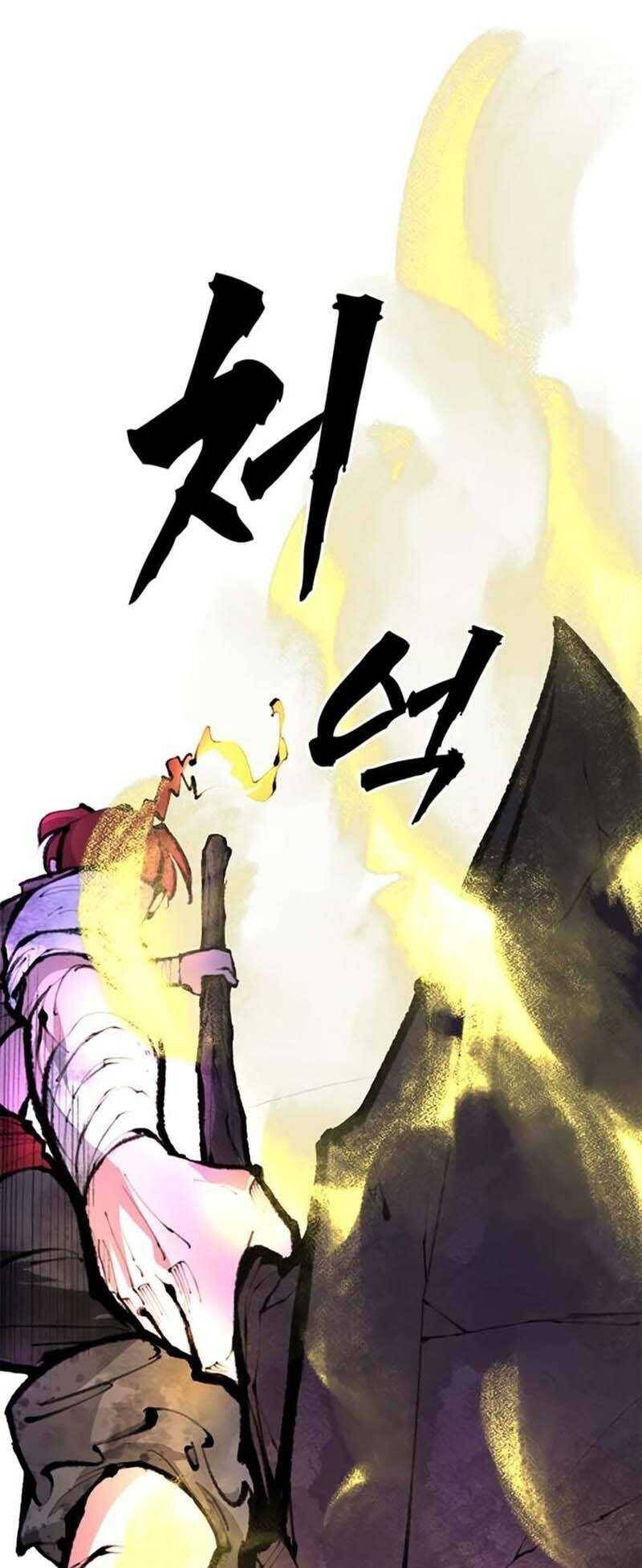 Hỏa Thạch Thuật Sư Chapter 3 - 76