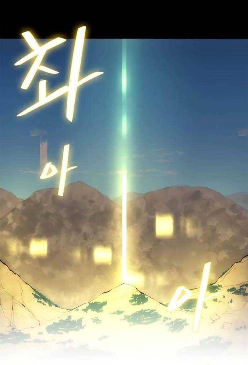 Hỏa Thạch Thuật Sư Chapter 3 - 98