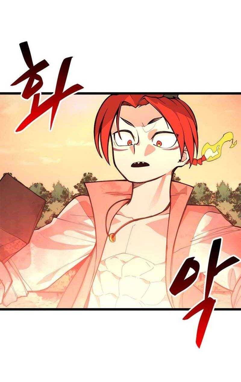 Hỏa Thạch Thuật Sư Chapter 4 - 104