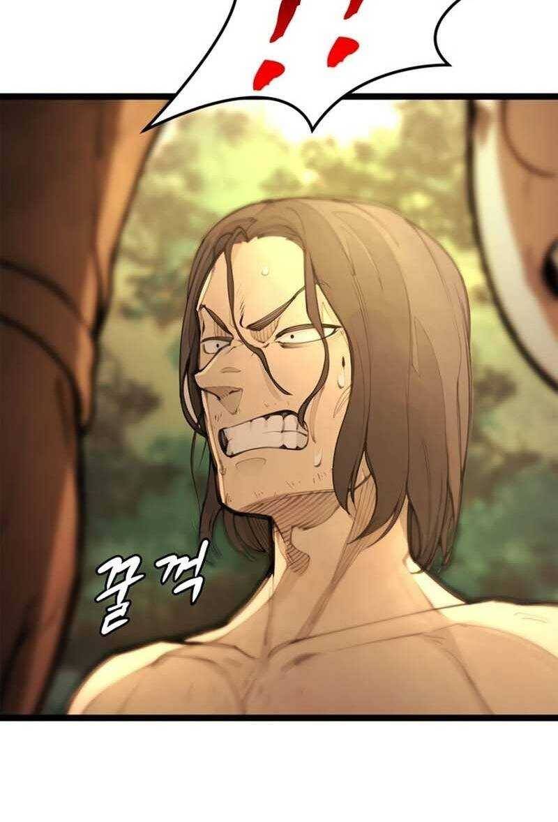 Hỏa Thạch Thuật Sư Chapter 4 - 33